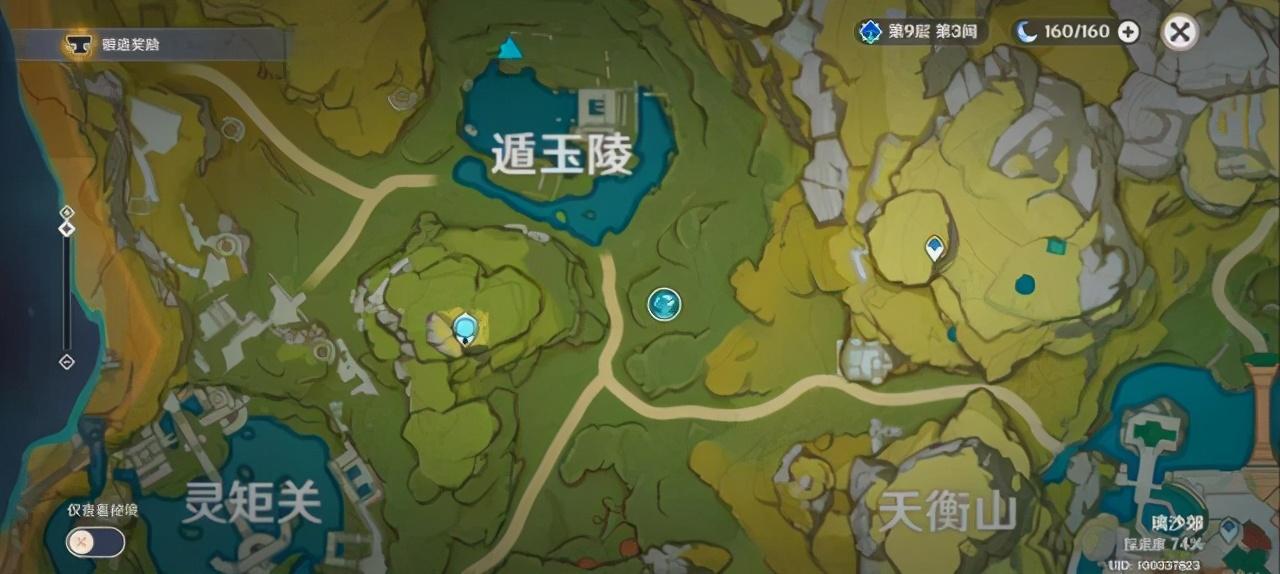 原神世界等级要怎么升级（原神怎么加入比自己等级低的世界）