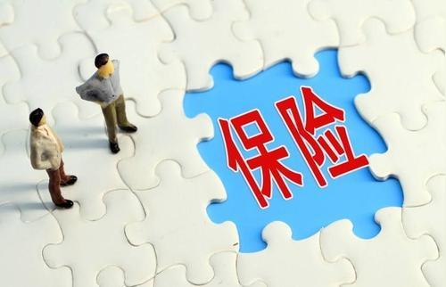 鼓励创业、推动创新，才是从根本上解决社保费缺口最根本的出路