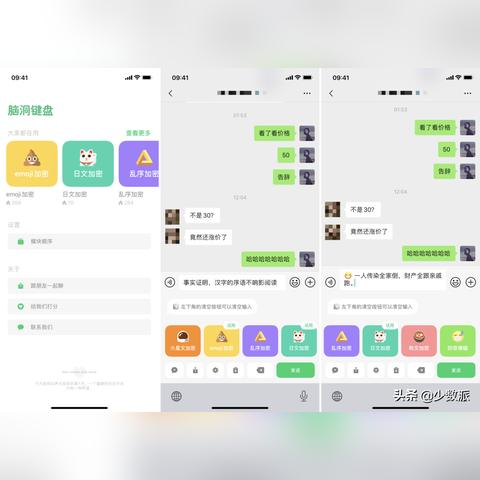 防疫期间足球比赛的长尾关键词有哪些