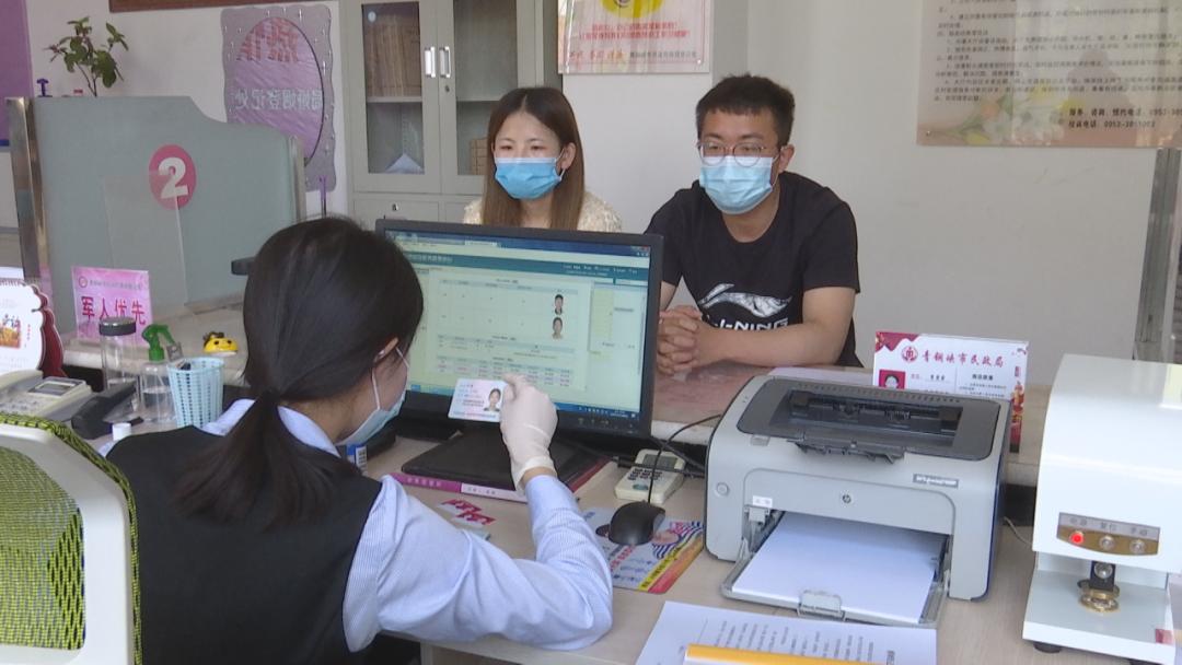 民政局是干什么的