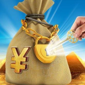 跨境转账交税多少