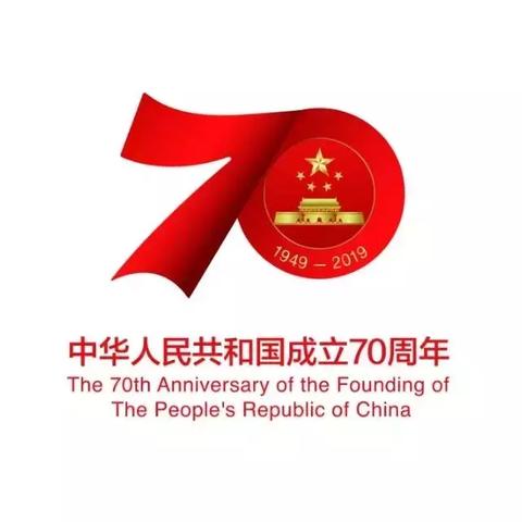 广州市松园是什么地方