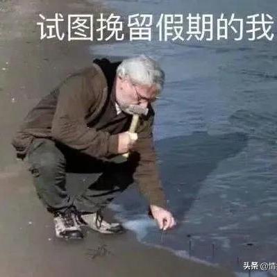 临沂市喷泉广场在哪里呀