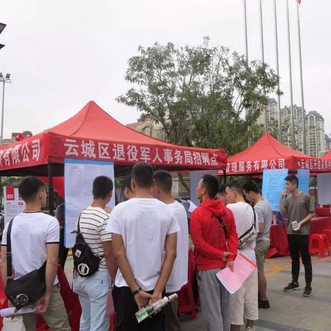 佛山市家政服务店有哪些