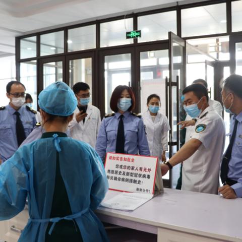 沈阳市透析哪个医院好点