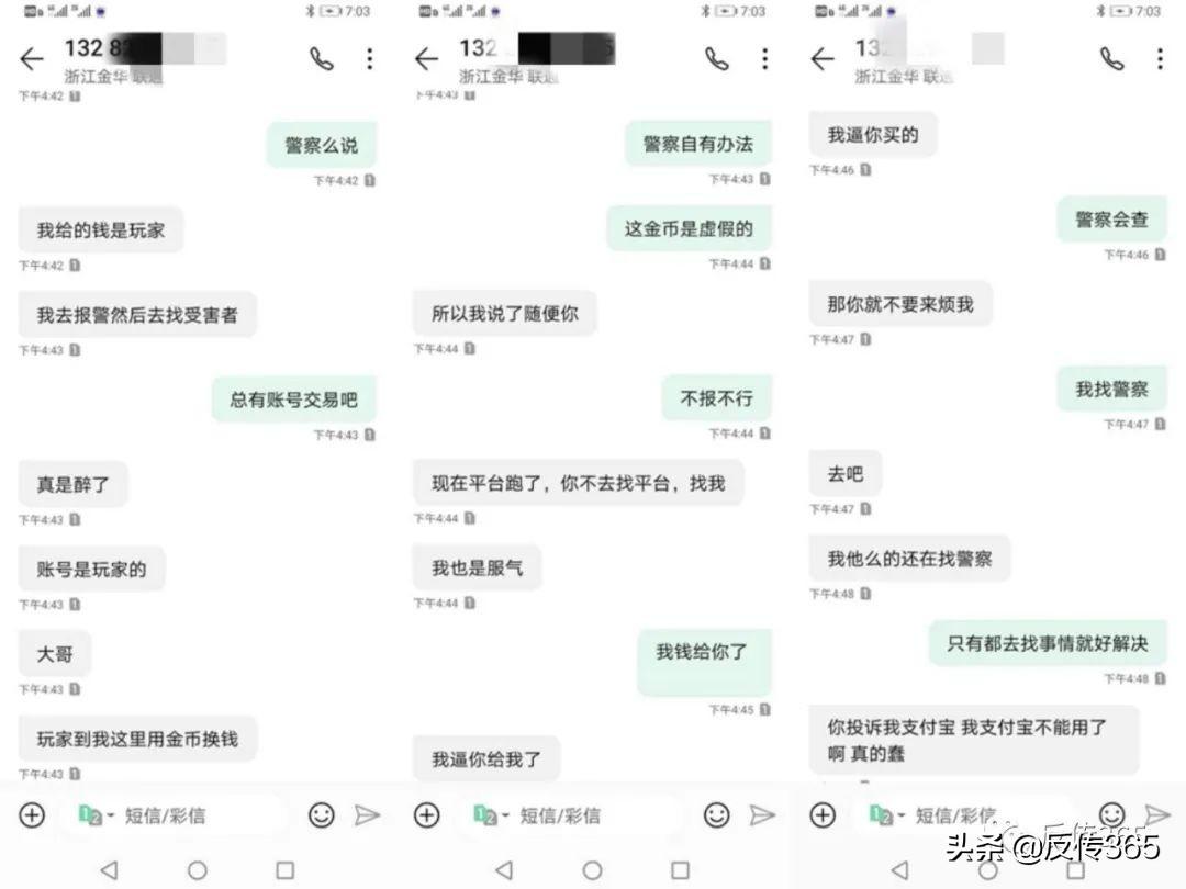 【抖音视频点赞自助平台
 /抖音视频点赞自助平台24小时全网最低】
