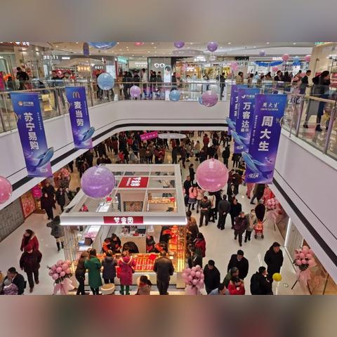 合肥商业综合体有哪些？竞争压力大吗？