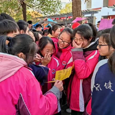 致远中学好吗？