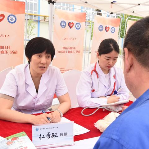 哈尔滨精装宣传册相关长尾关键词有哪些