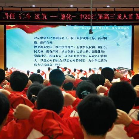 福建一中吧的相关长尾关键词有哪些