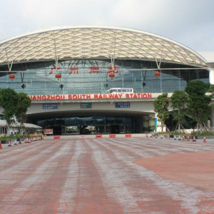 广州南站去番禺广场有直达车吗？