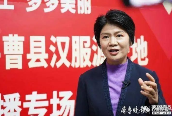 曹县是什么梗