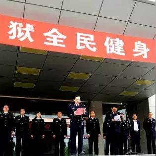 济南哪有钓鱼的地方相关长尾关键词有哪些