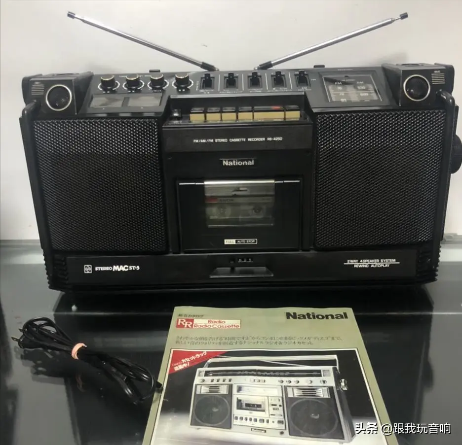 老古董的收录机怎么那么贵 收录机怎么修复