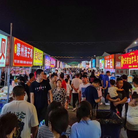 济南夜市狗相关长尾关键词有哪些