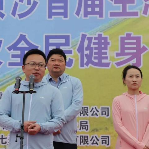 苏州常熟银行电话号码多少