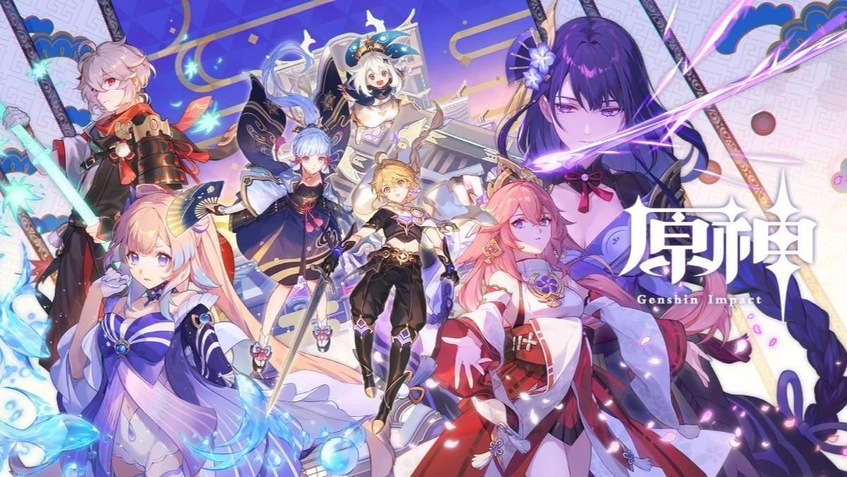 原神北斗怎么去稻妻（原神萌新怎么去稻田）