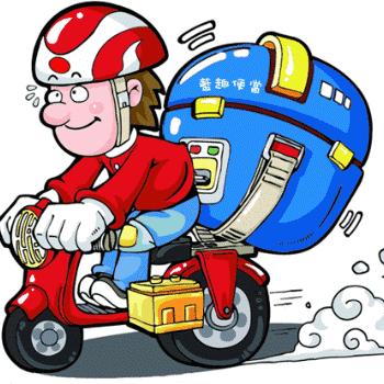 请问济南市哪个区收入高