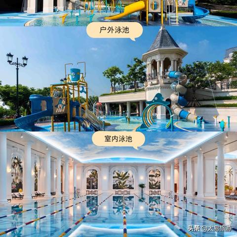 厦门情侣旅馆的相关长尾关键词有哪些