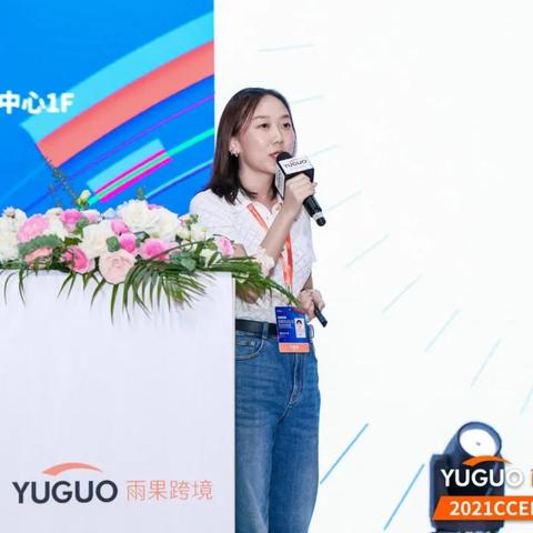 波兰有哪个跨境平台好的相关长尾关键词有哪些