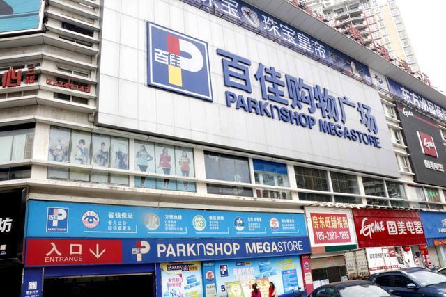 带孩子逛商场有哪些好处