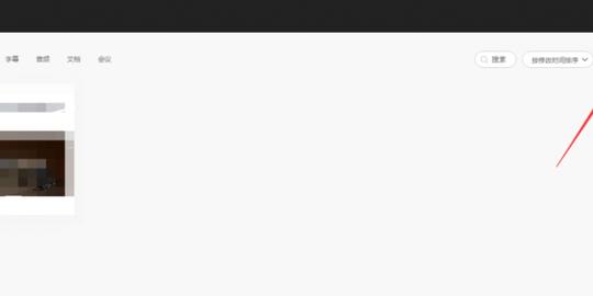 短视频超实用技能-如何通过视频直接生成字幕