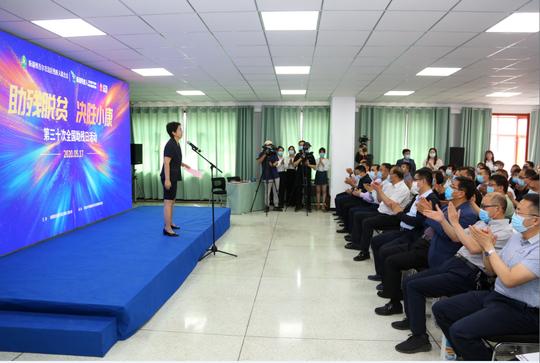 助力残疾人文化建设构建残疾人创业平台