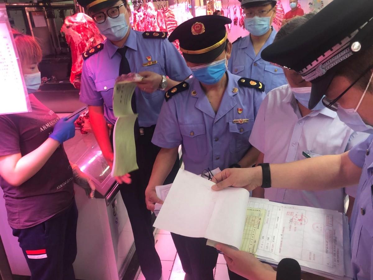 【北京新增2例
 /北京新增2例确诊!新发地牛羊肉交易大厅停业】