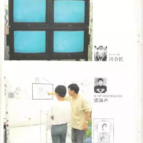 南通大学梁图录长尾关键词有什么