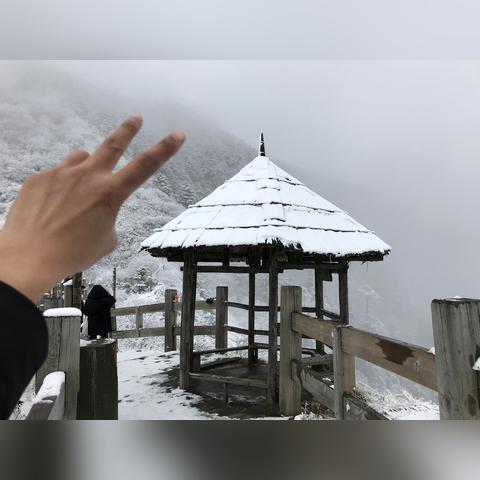 成都市到西岭雪山怎么去
