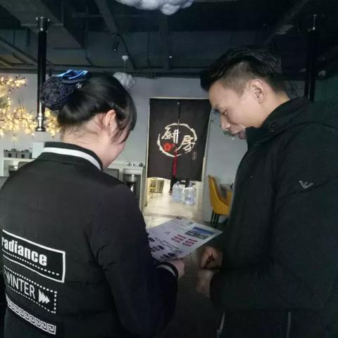 江苏南通市启东市在哪里