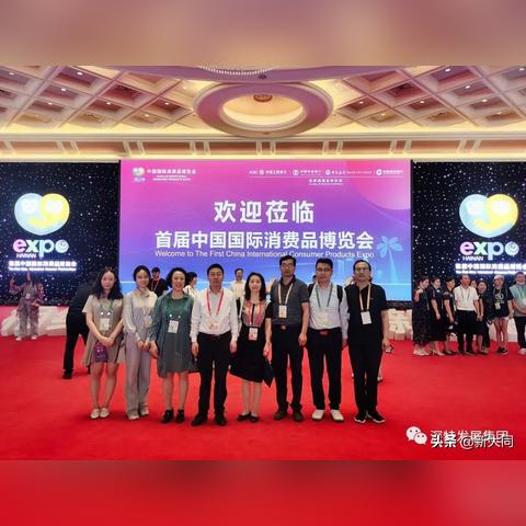 跨境电商内销电商有哪些