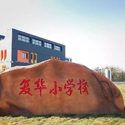 【哈尔滨今日房价】2025年4月3日哈尔滨房价是多少