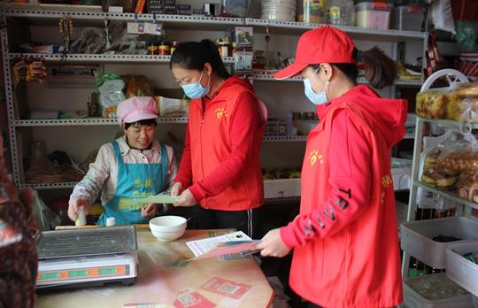 民乐县金山社区开展促进就业创业政策宣传活动