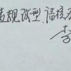 哈尔滨华商汇娱乐会所相关长尾关键词有哪些