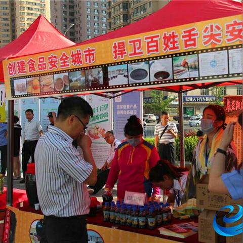 兰州工商局网上如何申请办理营业执照？