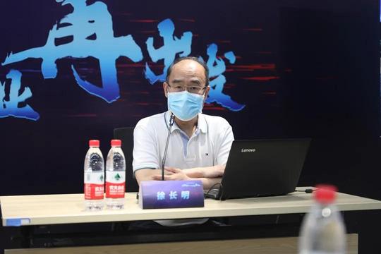 鼎新革故，二次创业再出发，挑战中谋机遇、求高质量发展