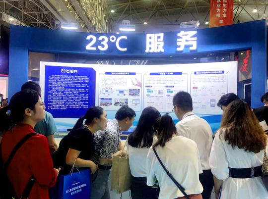 湖北“23℃服务”惊艳全国创业就业服务展示交流活动