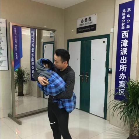 无锡市国资委刘军的长尾关键词有什么