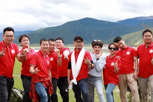 迪庆州青年企业家商会联谊派对圆满完成，承蒙关照，感恩有你