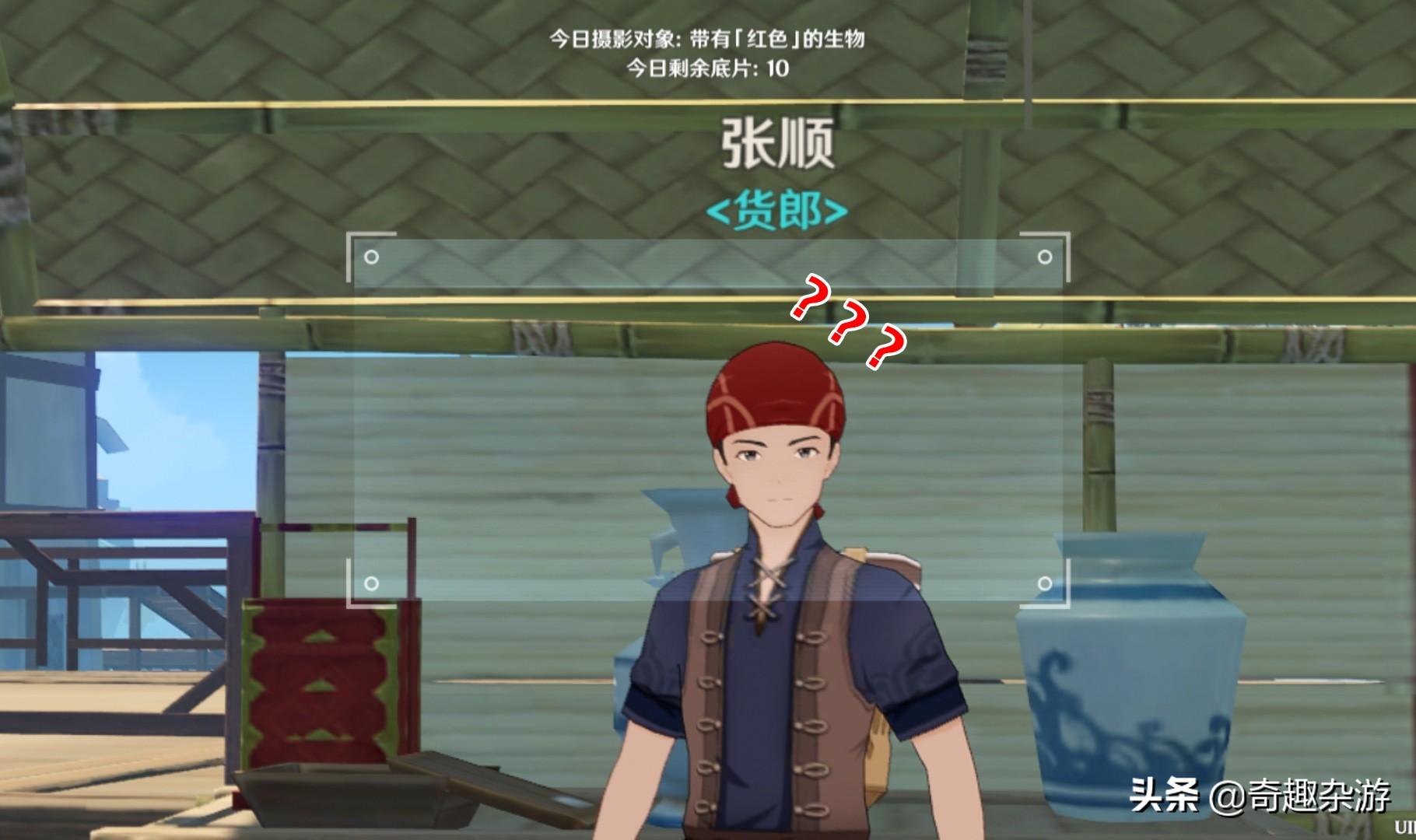 原神手机拍照怎么调整（原神记录储存装置下的画片怎么做）