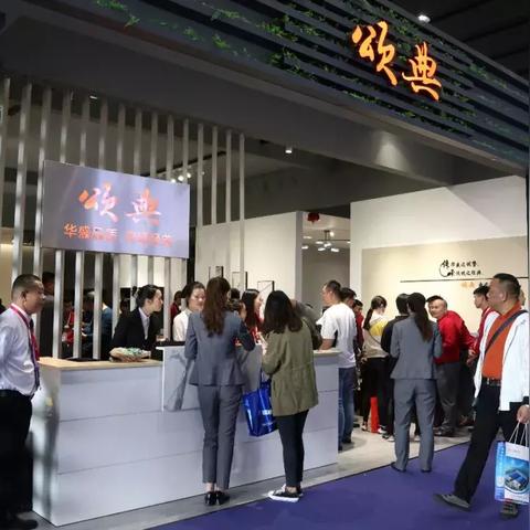 广州市什么家具