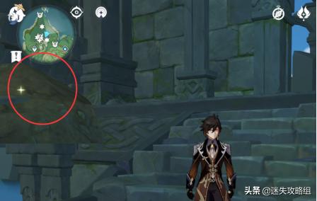 原神绀田事话怎么打（原神稻妻花散里任务位置）