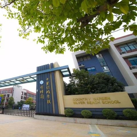 西安市中职补贴怎么领取