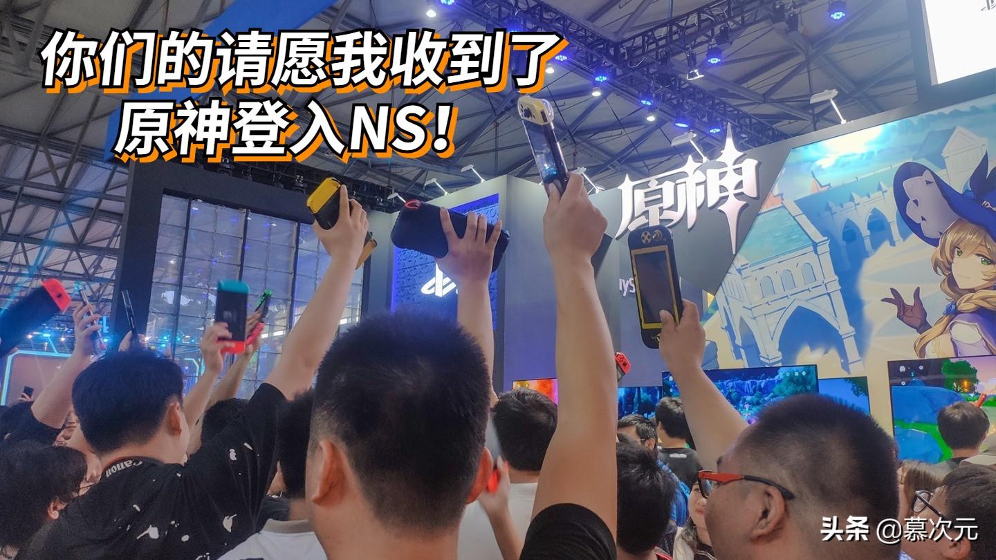 原神充值受限怎么办（原神魈怎样解决充能问题）