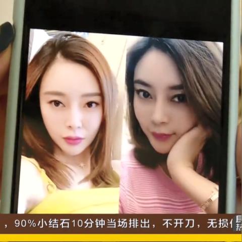 长沙姫妍相关长尾关键词有哪些