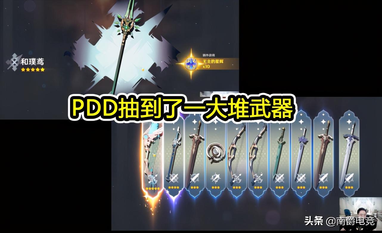 怎么看原神的注册（原神号找不到了怎么办）