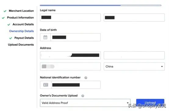 商品变现是出售吗 shopify怎么出售商品