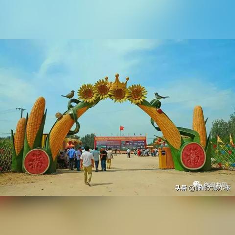 邯郸市曲周县侯村镇陈村的长尾关键词有哪些