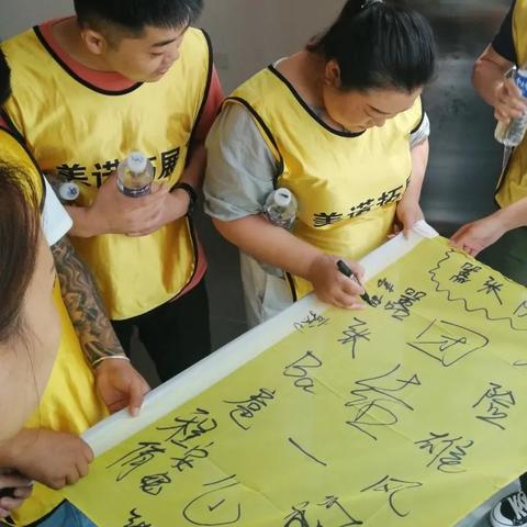 石家庄市拓展训练哪里好